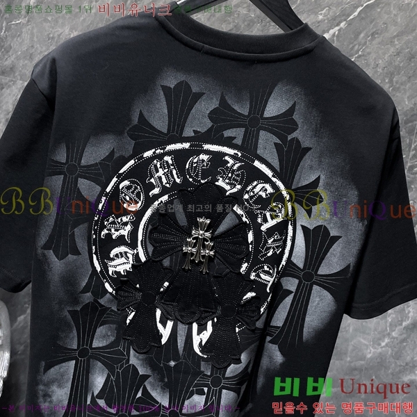 ���� ũ������ ���� Ƽ���� CH8929-1