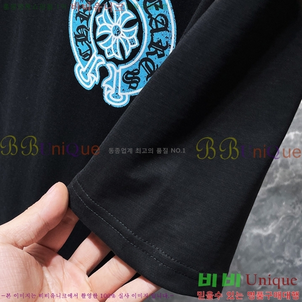 ���� ũ������ ���� Ƽ���� CH8786