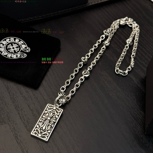 �������� ũ������ ����� CHS23502-20