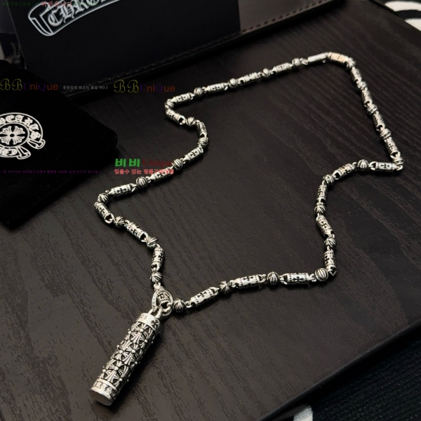 �������� ũ������ ����� CHS23502-21