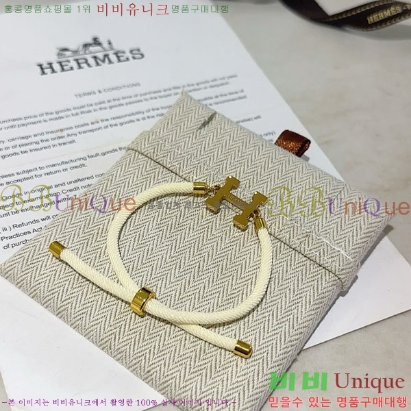 �����޽� ���� HE954567-1