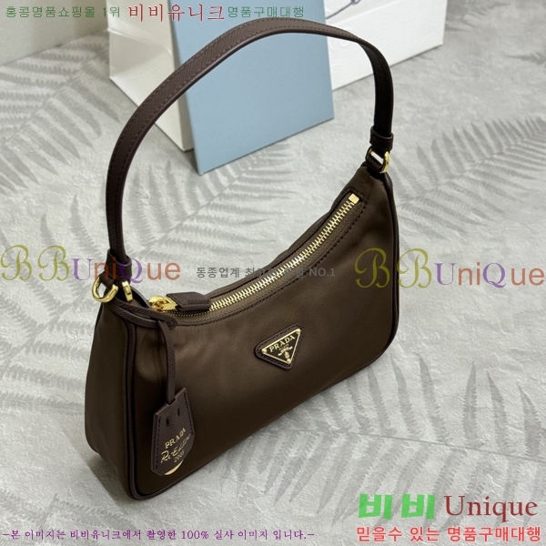 #����� ������� 2005 ���ǾƳ� Ʈ���� �����Ϸ� ȣ���� 1N204N-1009