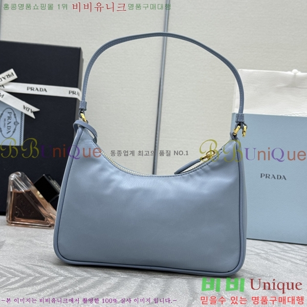 #����� ������� 2005 ���ǾƳ� Ʈ���� �����Ϸ� ȣ���� 1N204N-1005