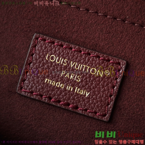 #���̺��� �������� BB ũ�ν��� M27067-2001