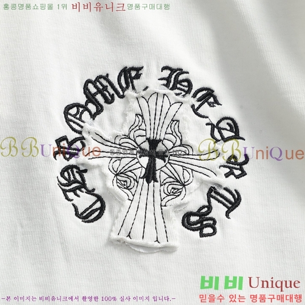 ���� ũ��*�� ���� Ƽ���� 105CH548904-2