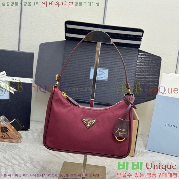 #����� ������� 2005 ���ǾƳ� Ʈ���� �����Ϸ� ȣ���� 1N204N-1001