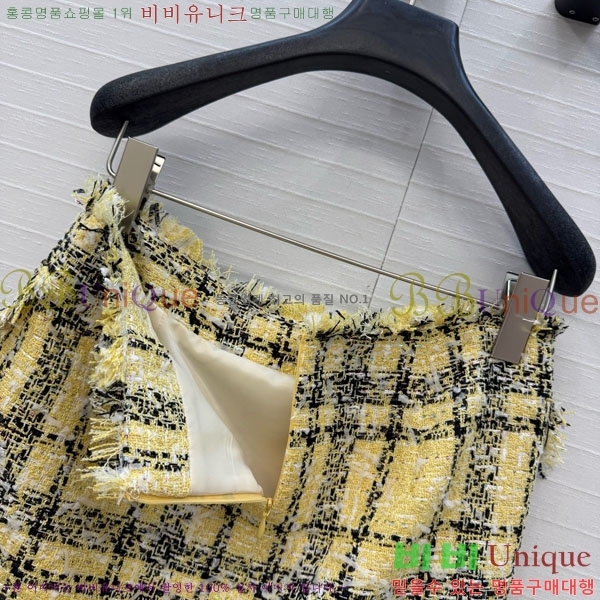 ���� �߸� ��ĿƮ BAL1234520-6