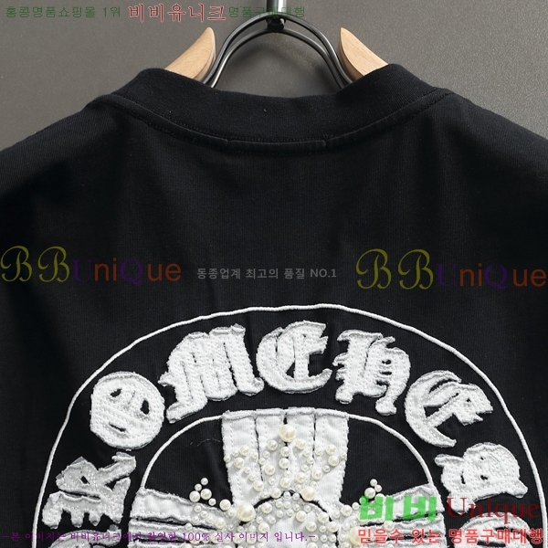 ���� ũ��*�� ���� Ƽ���� 105CH548905-2