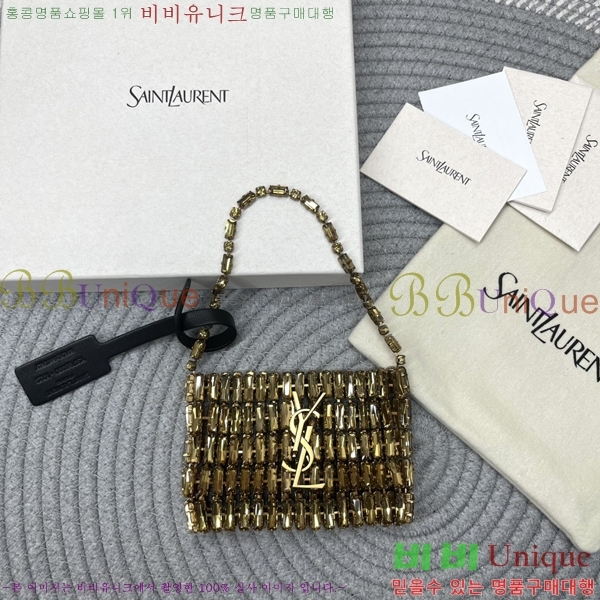 #���ζ� ũ������ ���� ����ũ�� 788380-301