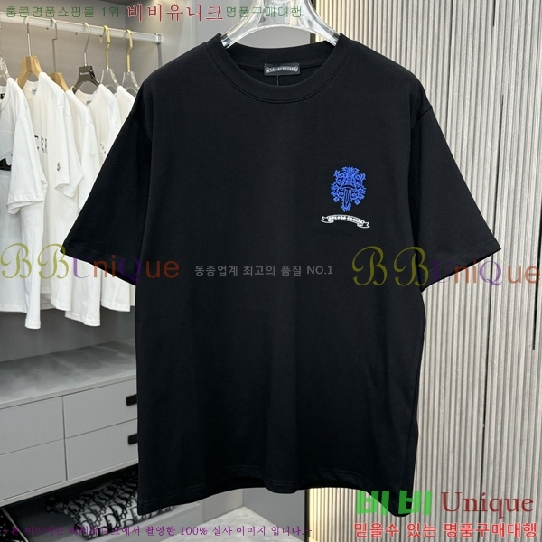 ���� ũ��*�� ���� Ƽ���� 8CH548910-1