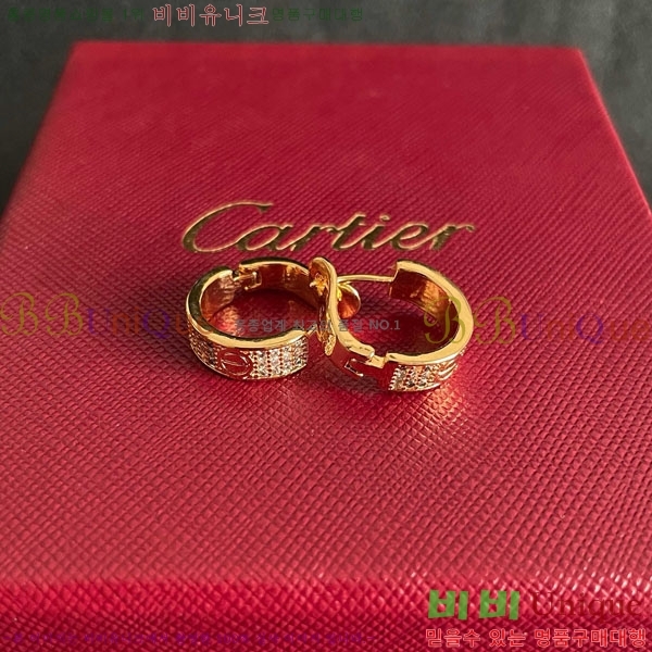 ��쿡 �Ͱ��� C1H34504-5