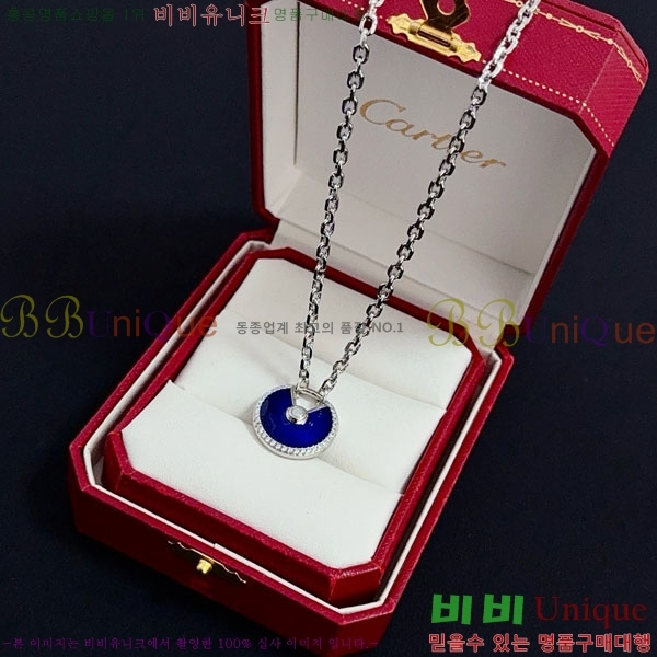 �������� ��쿡 ����� CAR56077-6