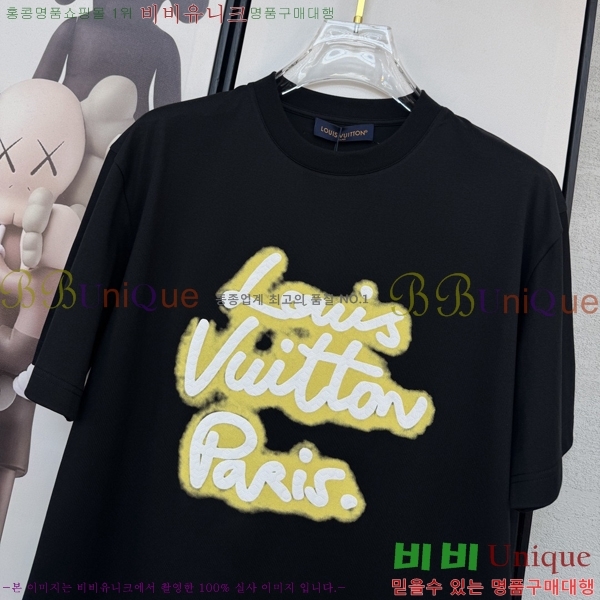 ���� ���̺��� ���� Ƽ���� LV754287-1