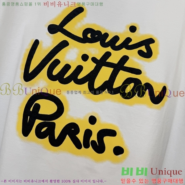 ���� ���̺��� ���� Ƽ���� LV754287-2