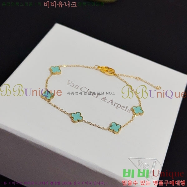 ���� ��Ŭ���� �� ���� ���� VA34032-8