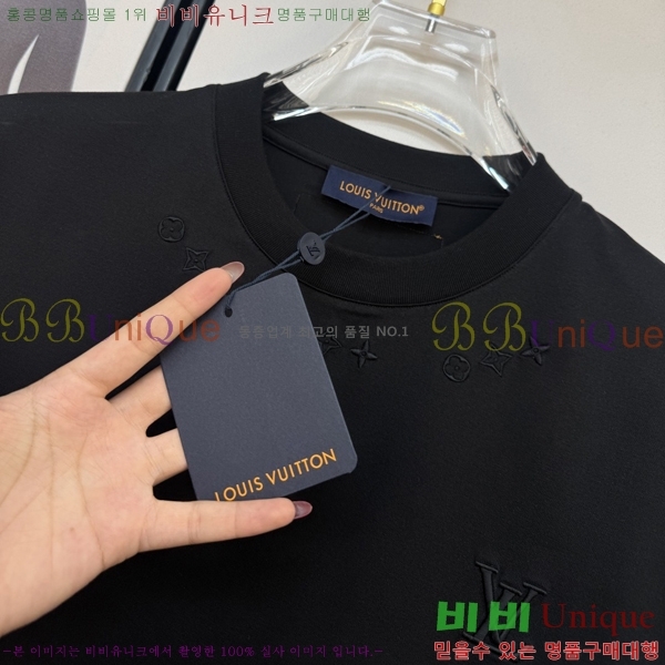 ���� ���̺��� ���� Ƽ���� LV754288-1