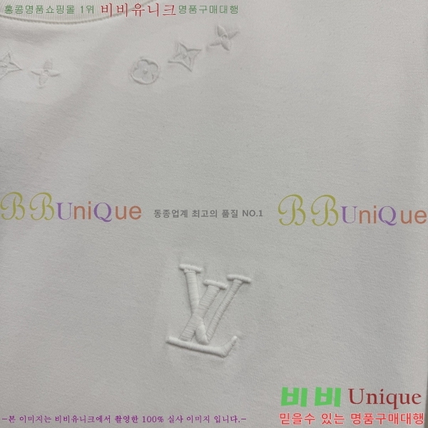 ���� ���̺��� ���� Ƽ���� LV754288-2