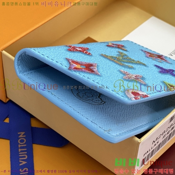 #���̺��� ���� ���ų����� M28282-103