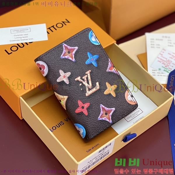 #���̺��� ���� ���ų����� M28282-102