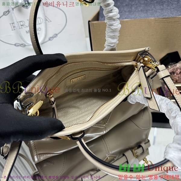 #����� �̴� ���� ��Ʈ�� 1BA486-2002