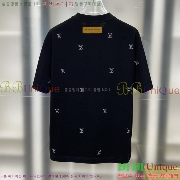 ���� ���̺��� ���� Ƽ���� LV7543742-1