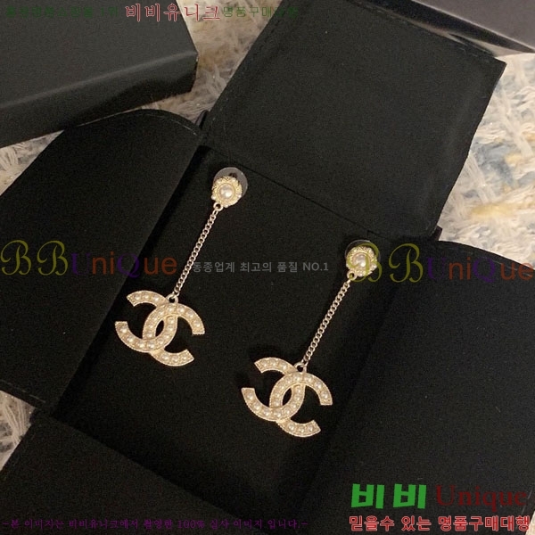 ���� ��* �Ͱ��� CH231204-1