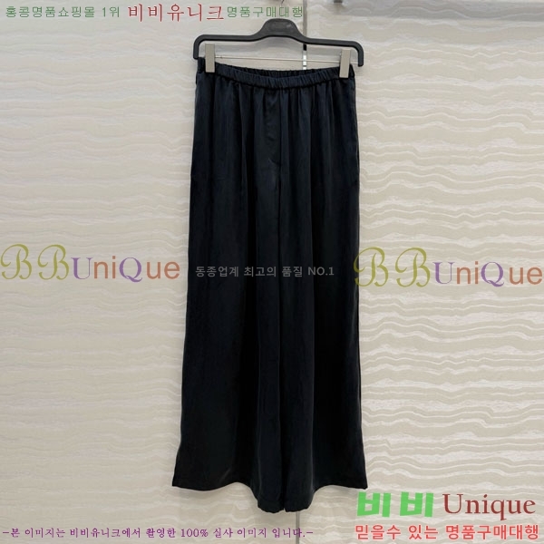 ����  �� �ο� ��Ʈ THE43560-5