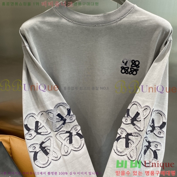 ���� �ο��� ���� Ƽ���� LO7115438-1