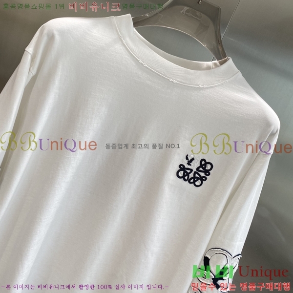 ���� �ο��� ���� Ƽ���� LO7115438-2