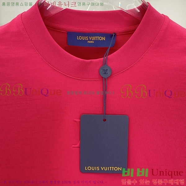 ���� ���̺��� ���� Ƽ���� LV7543745-1