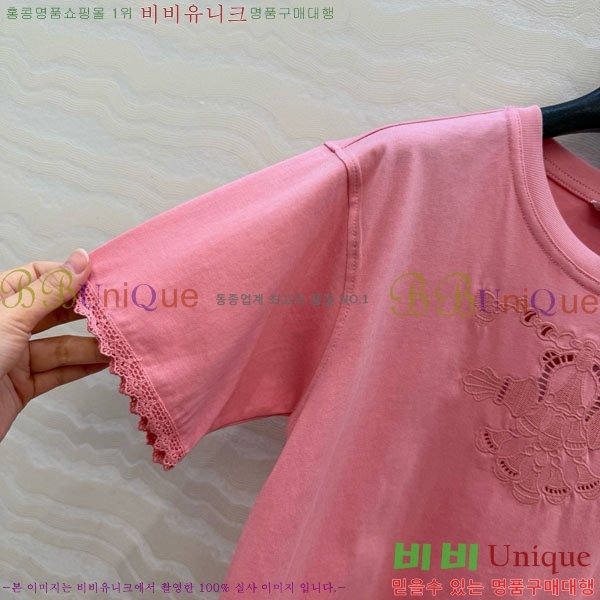 ���� �����޽� ���� Ƽ���� HE435042-6