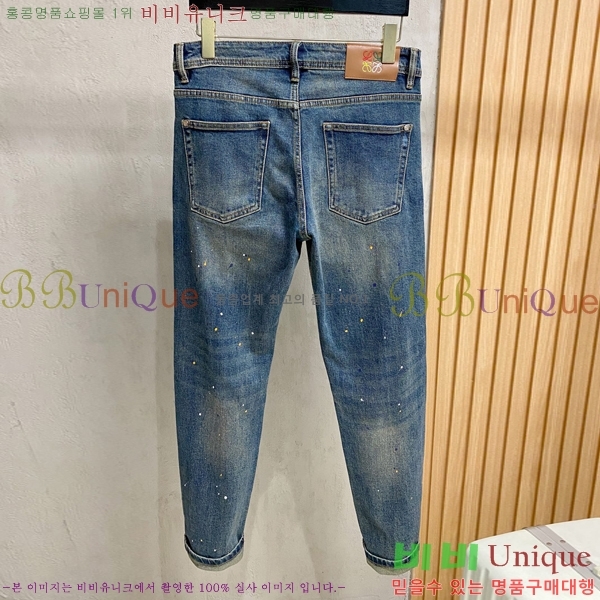 ���� �ο��� û���� LV245377