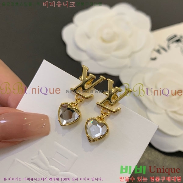 ���� ���̺��� �Ͱ��� LV2567567-8