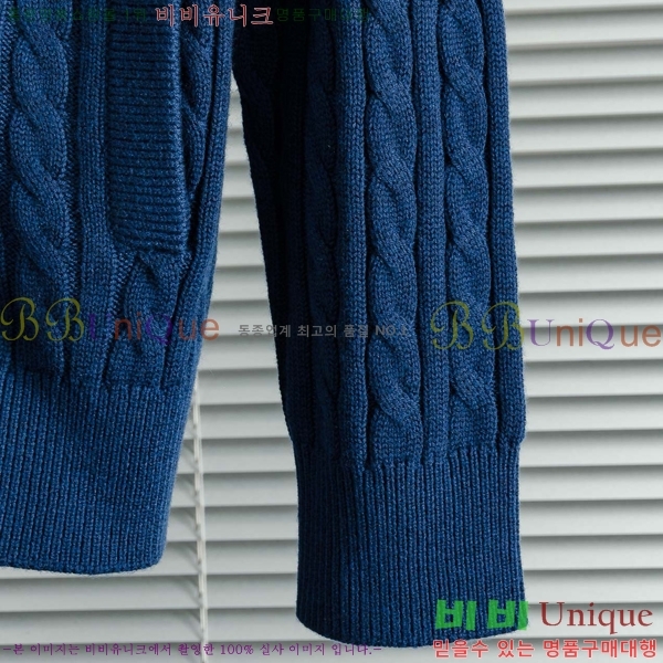 ���� ��� ��Ŷ DO426871-2