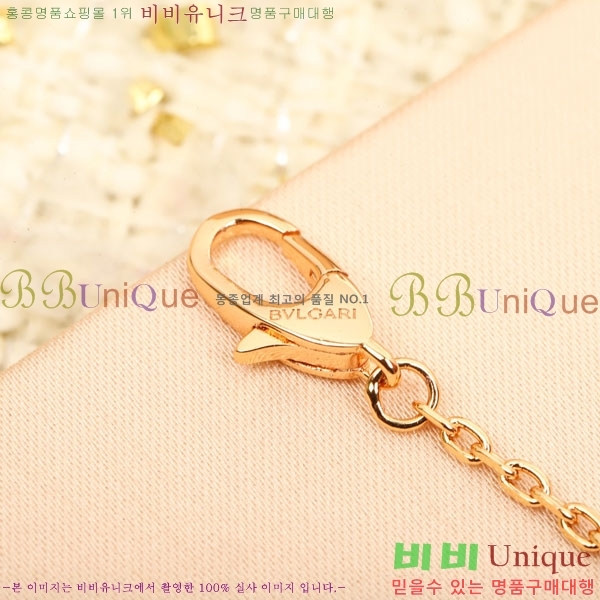 ���� �Ұ��� ����� BV11463-5