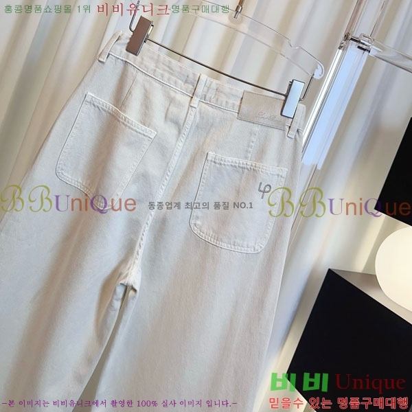 ���� �η�**�� ���� LP223055-7