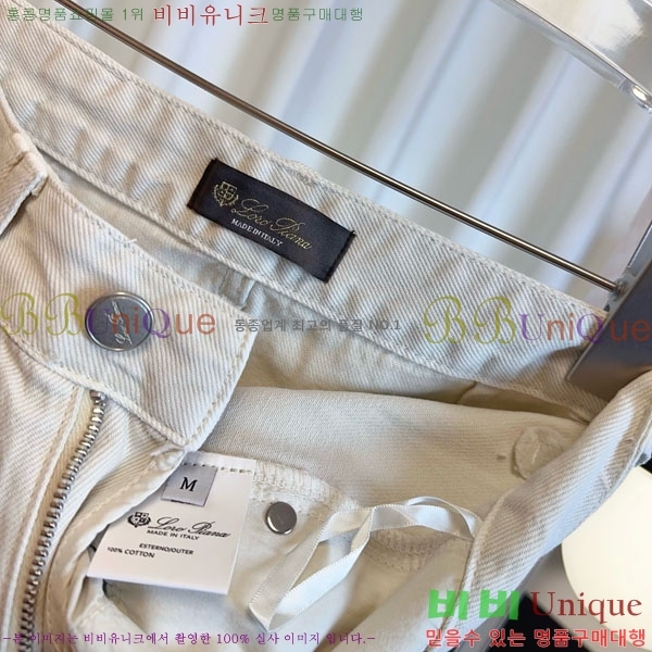 ���� �η�**�� ���� LP223055-7