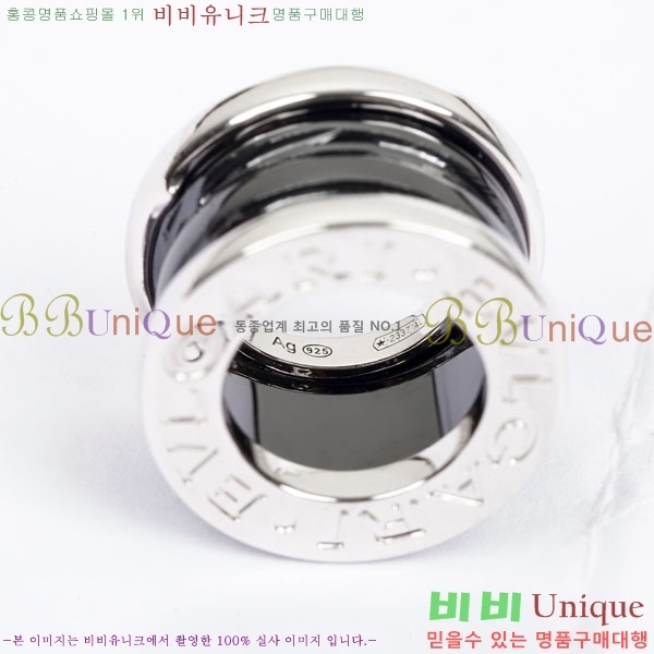 ���� �Ұ��� ����� BV11463-8