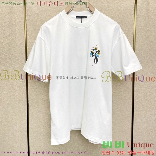 ���� ũ������ ���� Ƽ���� CH815744