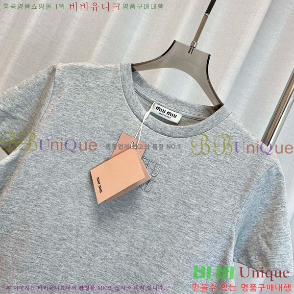 ���� �̿�̿� ���� Ƽ���� MU234507-6