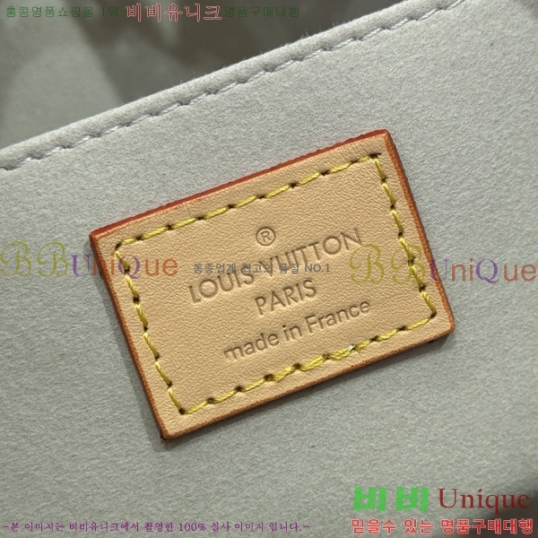 #���̺��� �뿡 Ʈ��ũ PM ����� M28103-101