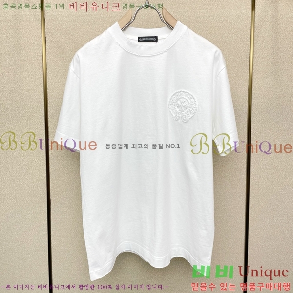 ���� ũ������ ���� Ƽ���� CH815745