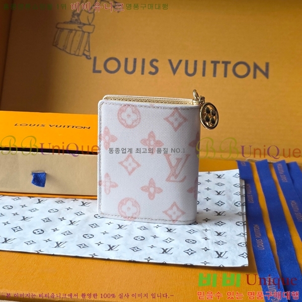 #���̺��� �� ���� ���� M27688-102