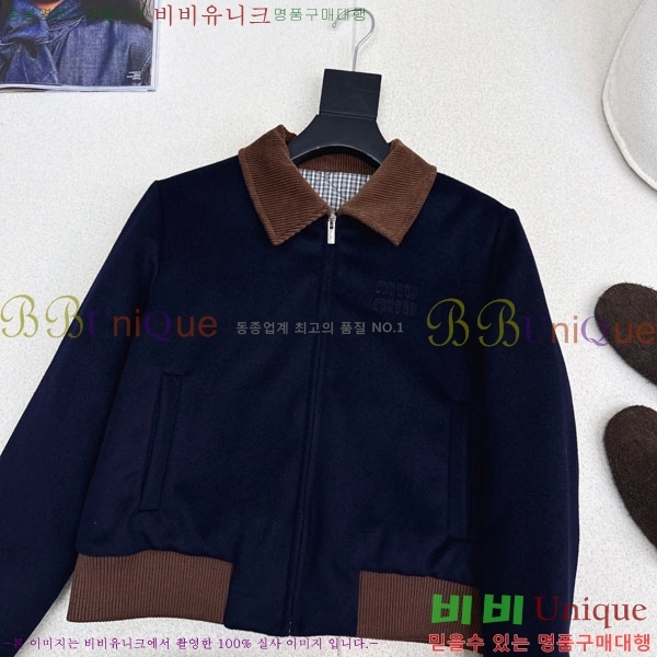 ���� �̿�̿� �е� ���� MIU220644-5