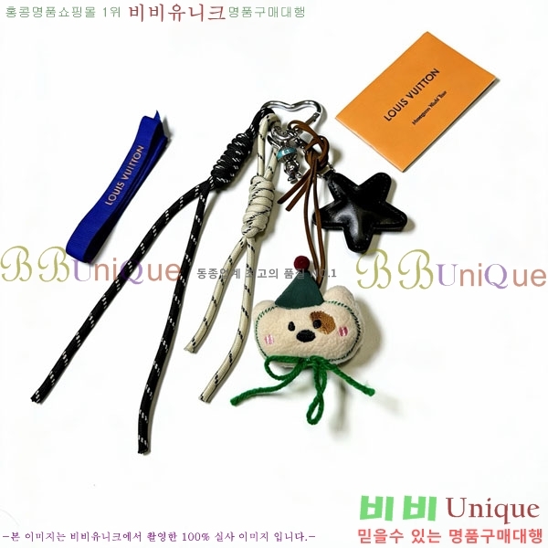 ���̺��� ŰȦ�� LV1034606-3