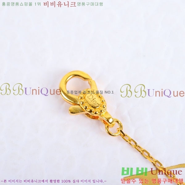 ��� ���� DO2346557