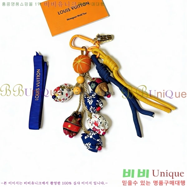 ���̺��� ŰȦ�� LV1034606-4