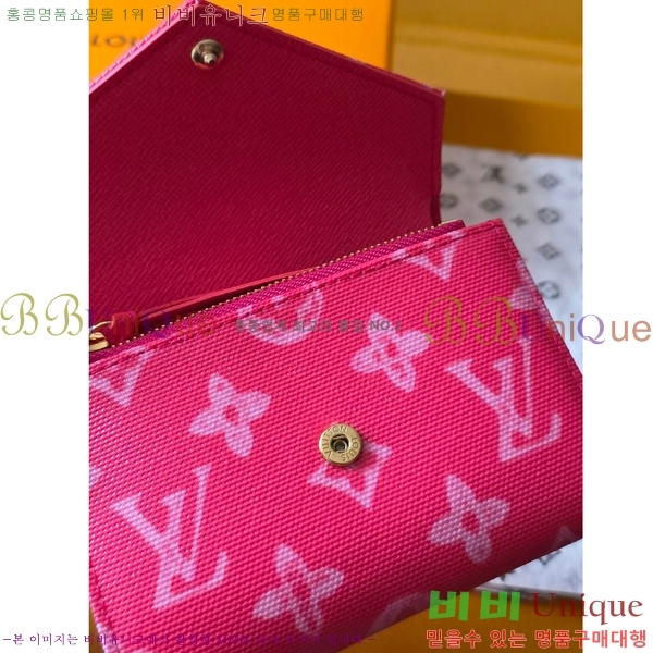 #���̺��� ���丰 ���� M27690-101