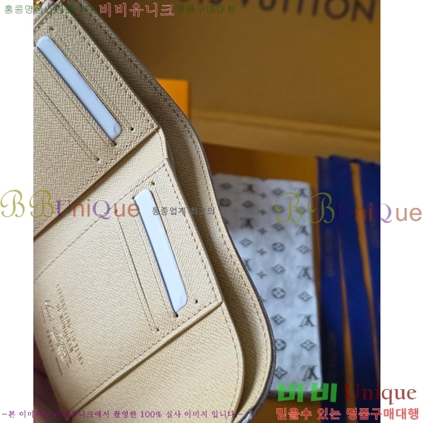 #���̺��� ���丰 ���� M27691-101