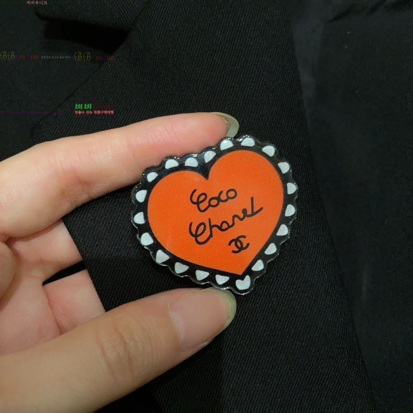 ���� ��* ���ġ CH635044-2